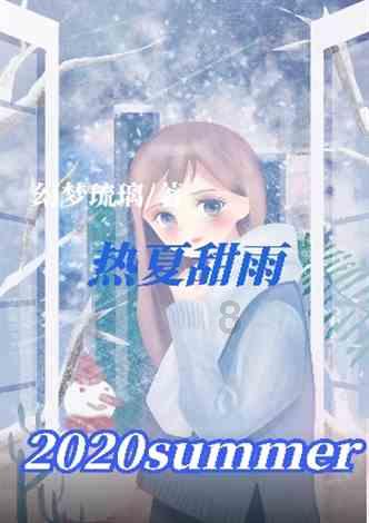 绰号最霸气的梁山好汉,名字是皇帝老儿的克星,军人出身武艺高强