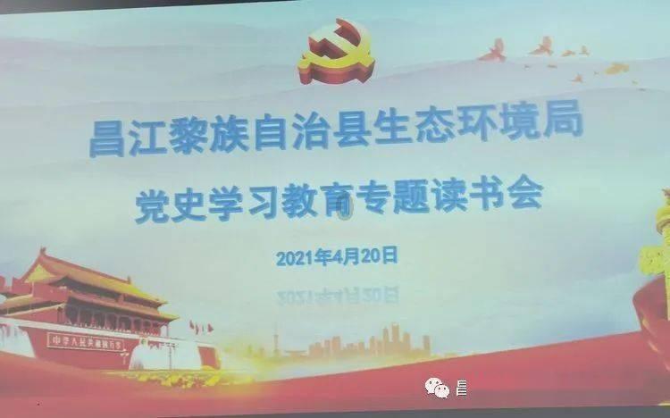 加快调试扩产能