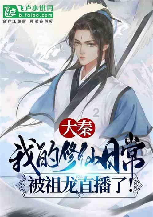 绝对完美